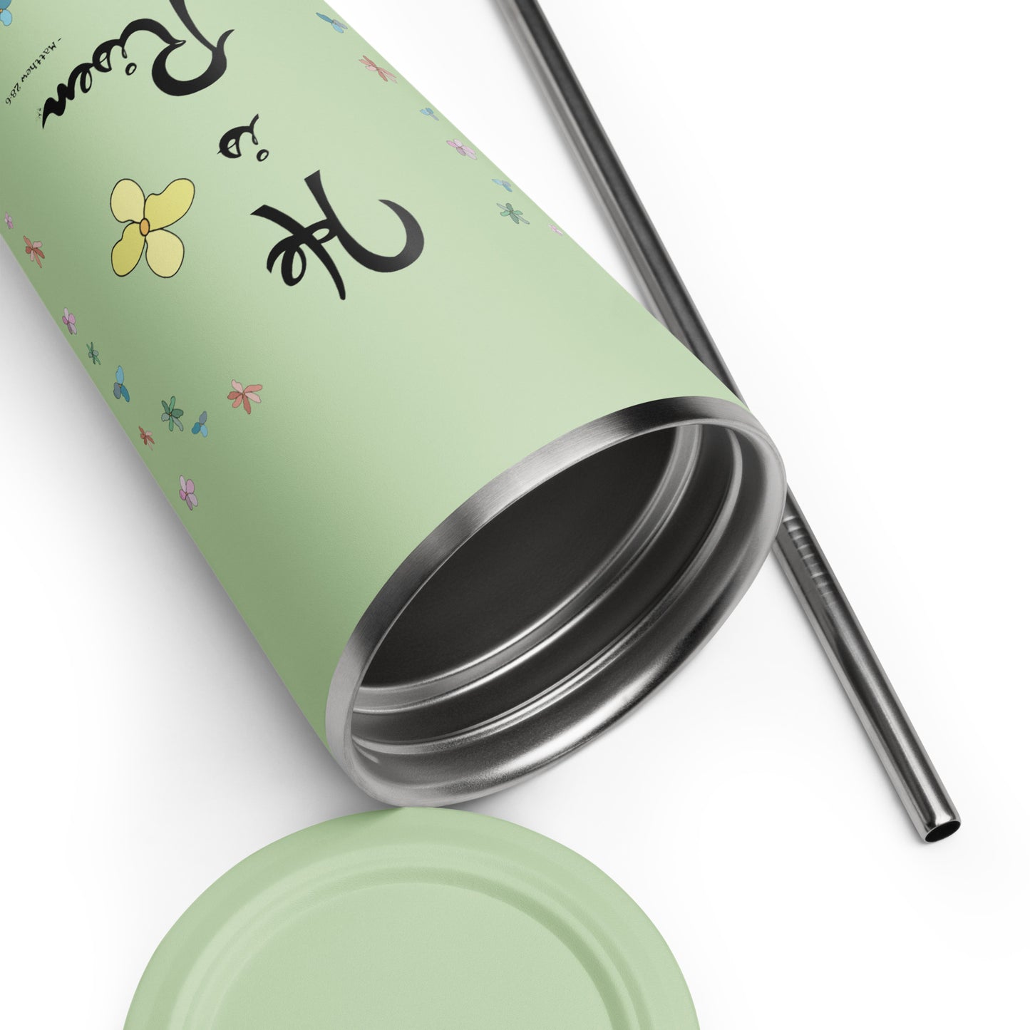 He is Risen (Flowered) - Metal Tumbler