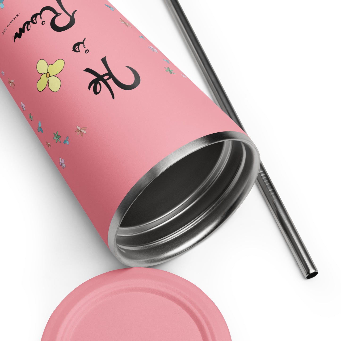 He is Risen (Flowered) - Metal Tumbler