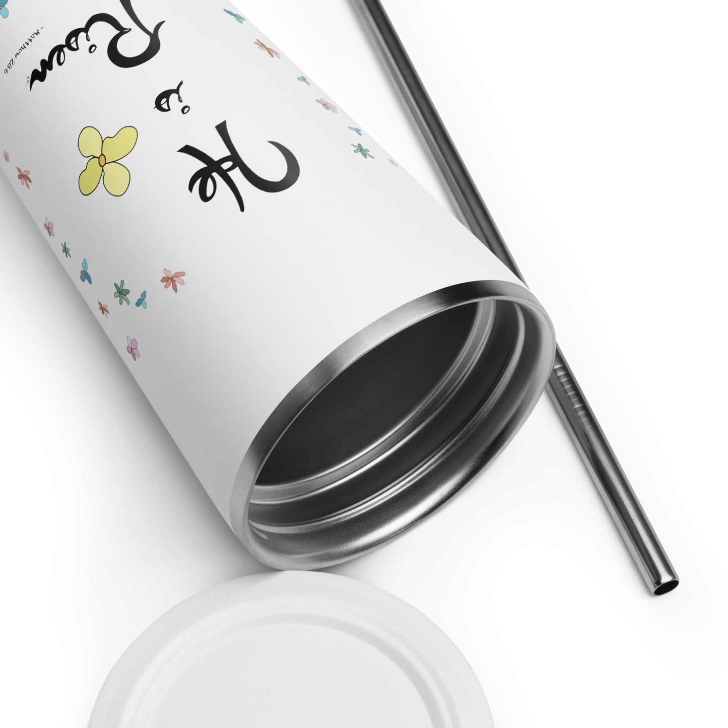 He is Risen (Flowered) - Metal Tumbler