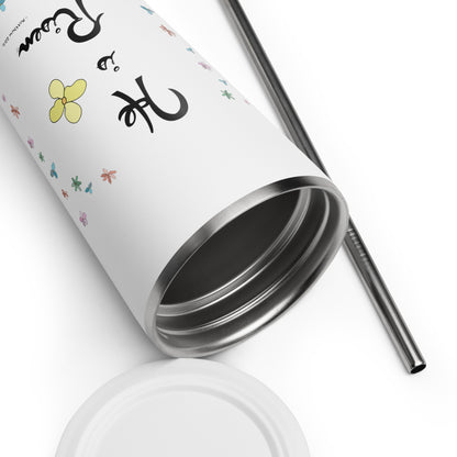 He is Risen (Flowered) - Metal Tumbler