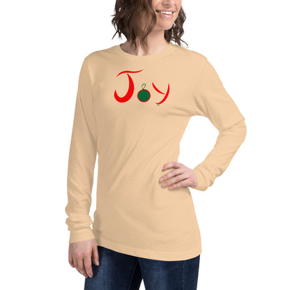 Joy - Women's Long Sleeved Shirt